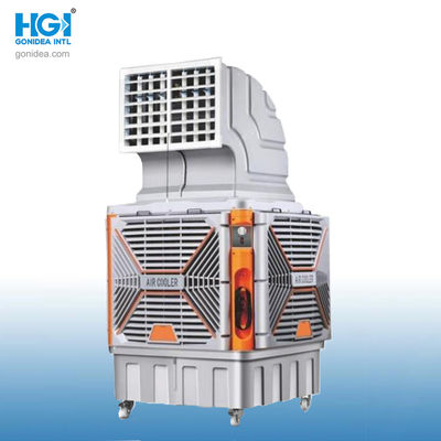 22000m3/Hr Axial Industrial Commercial Portable Air Cooler Energiebesparend Hy-L05hsz